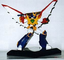 raijinoh.jpg (26107 bytes)